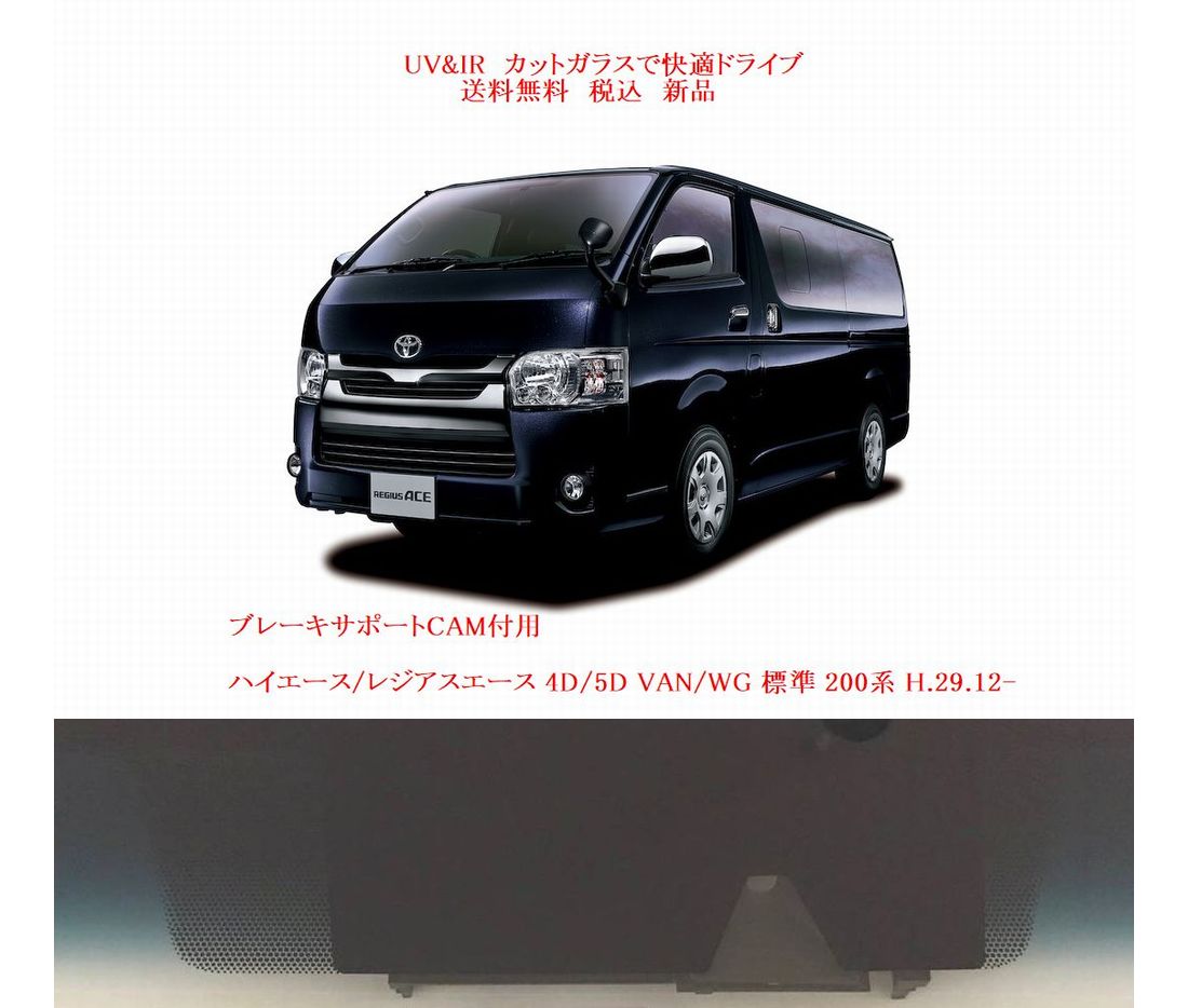 車種画像