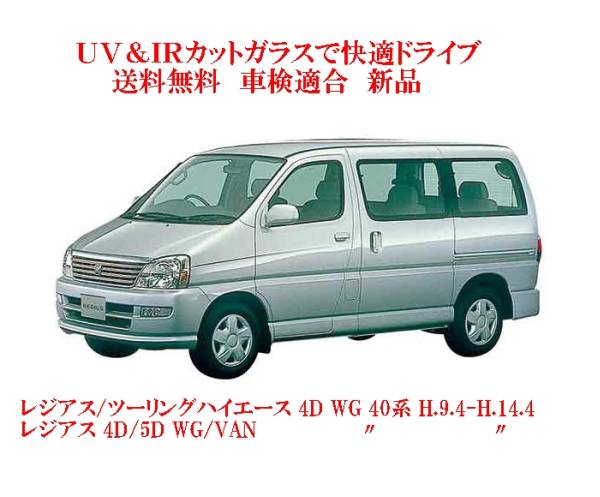 車種画像