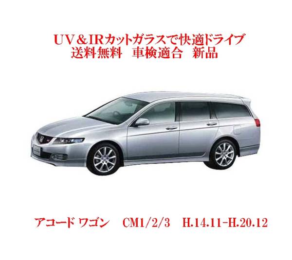 車種画像