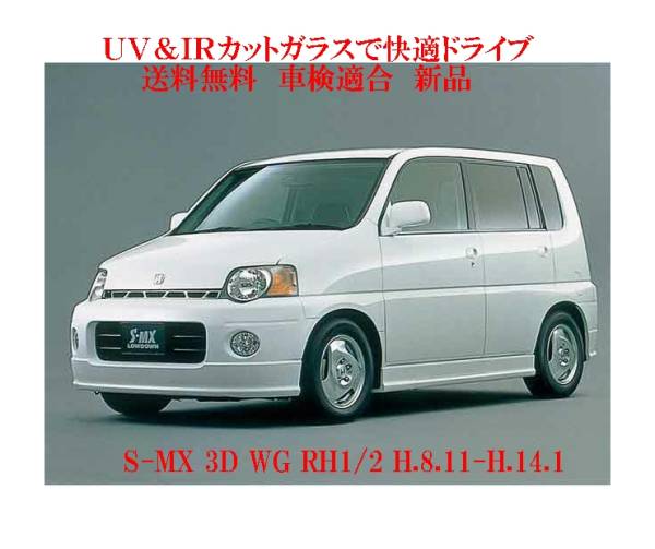 車種画像