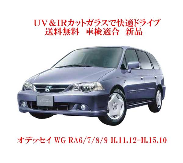 車種画像