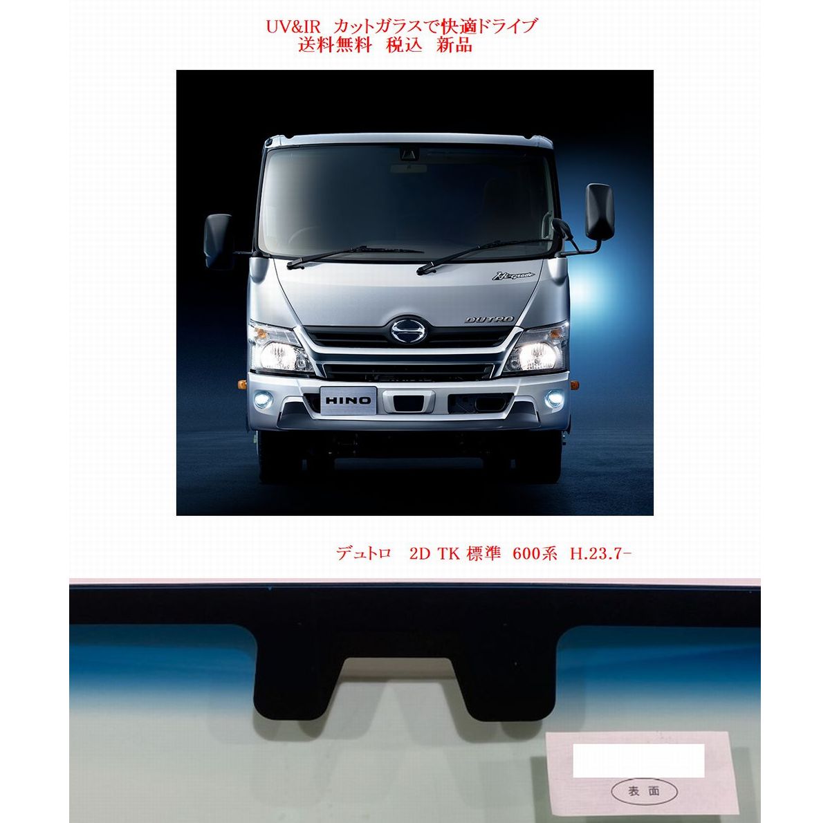 車種画像