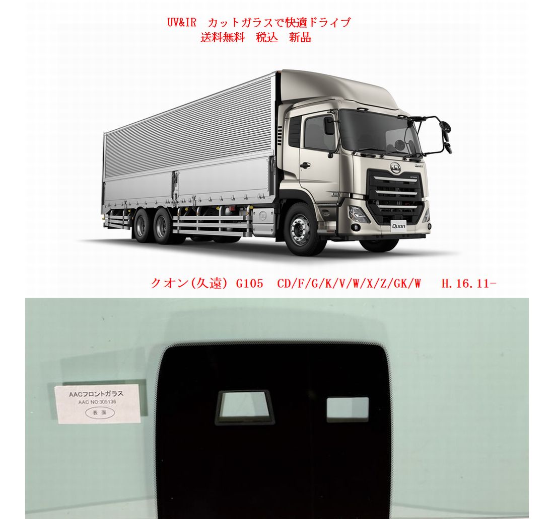 車種画像