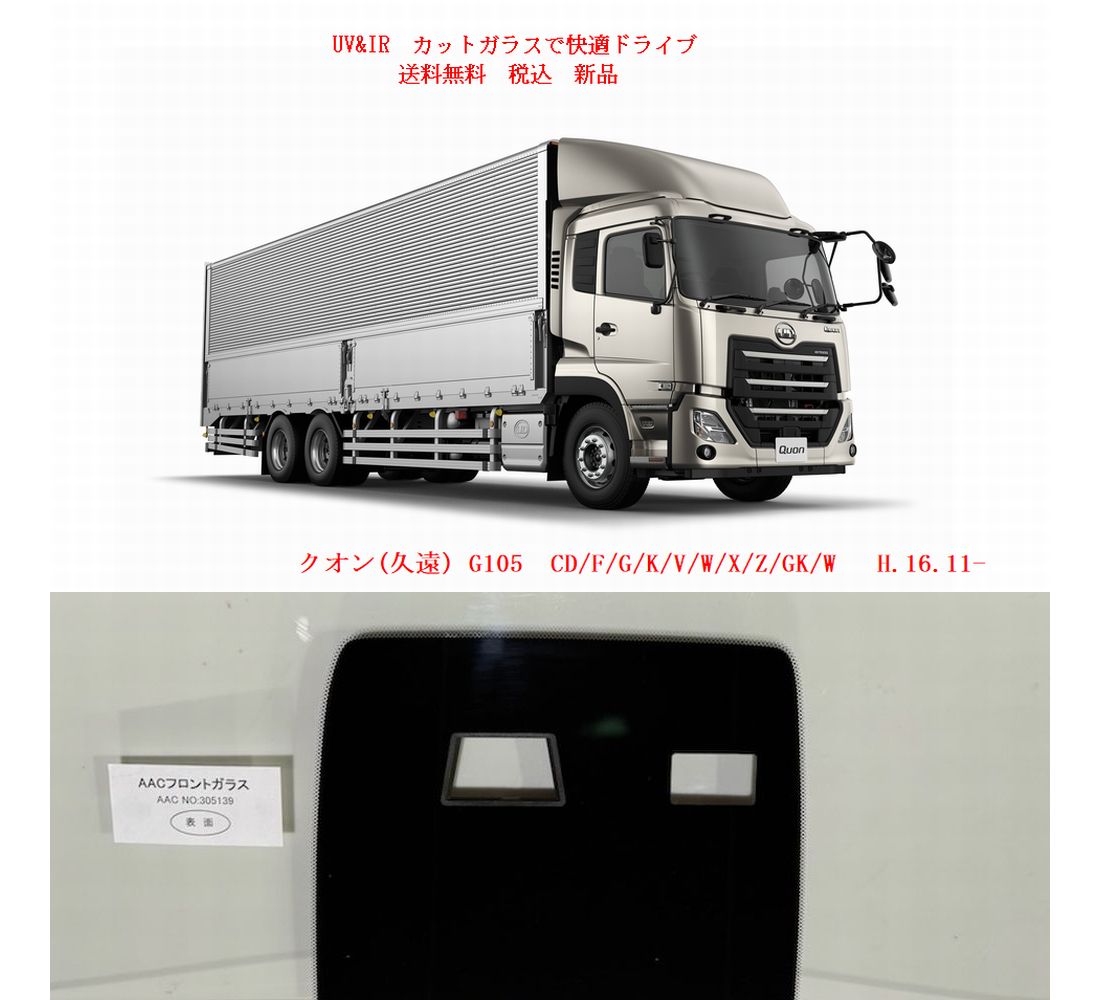 車種画像
