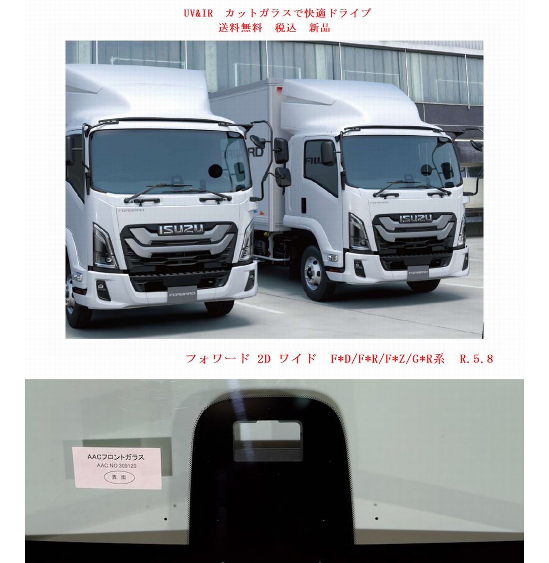 車種画像