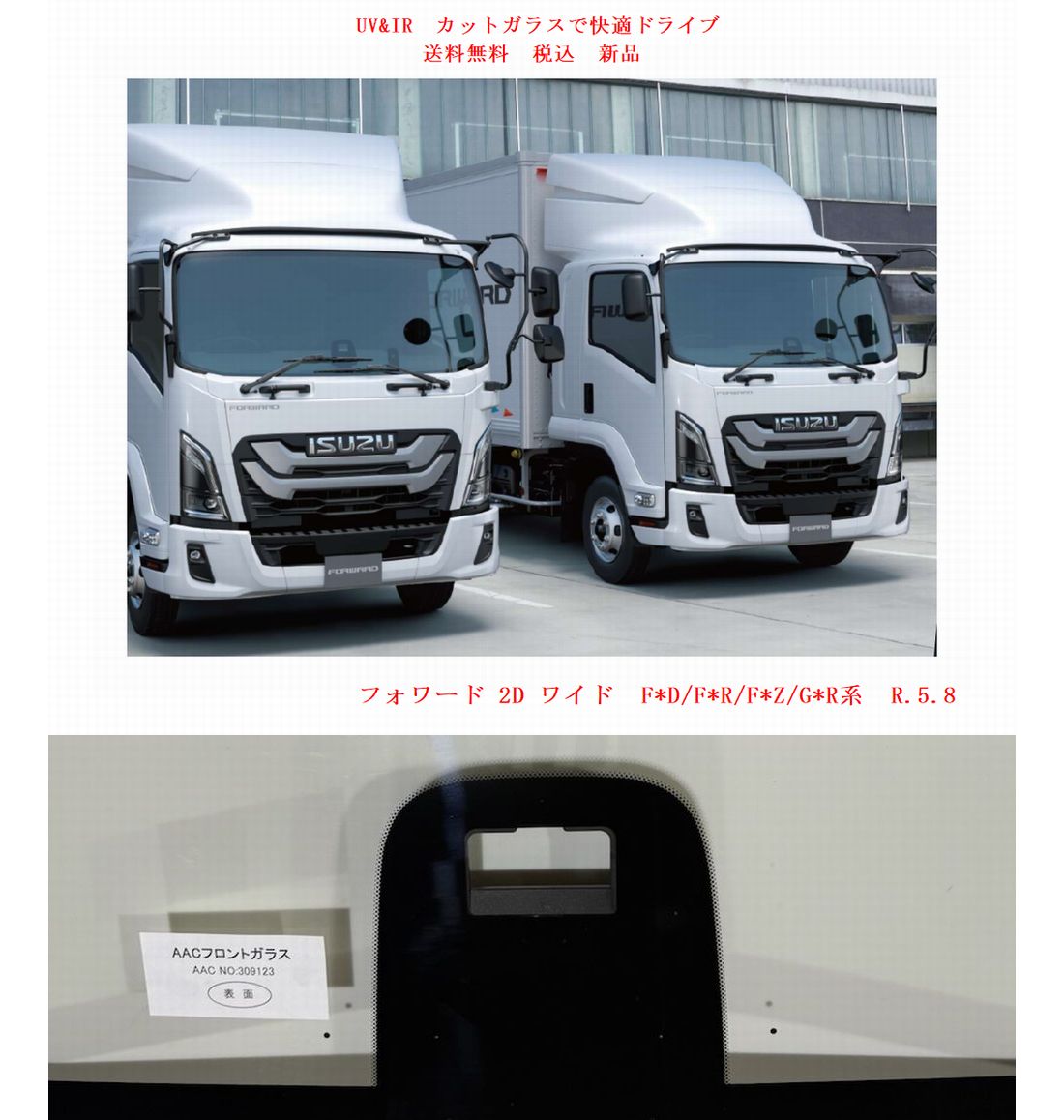 車種画像