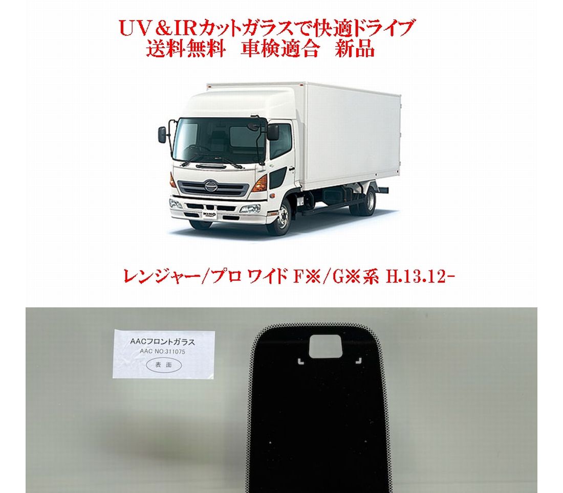 車種画像