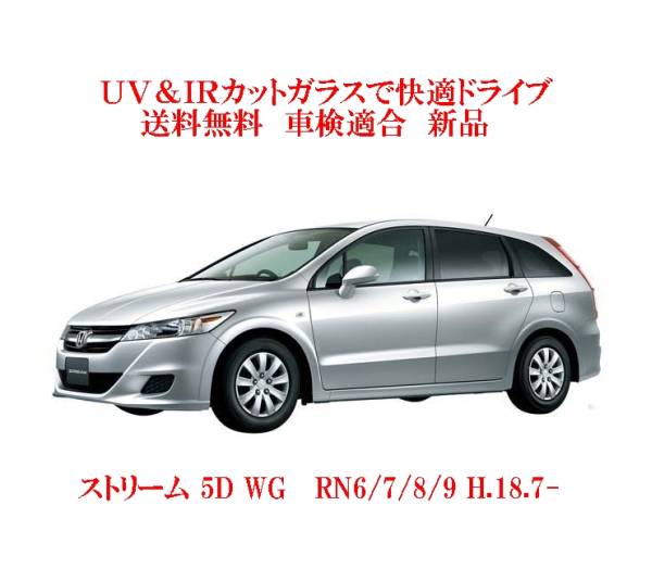 車種画像