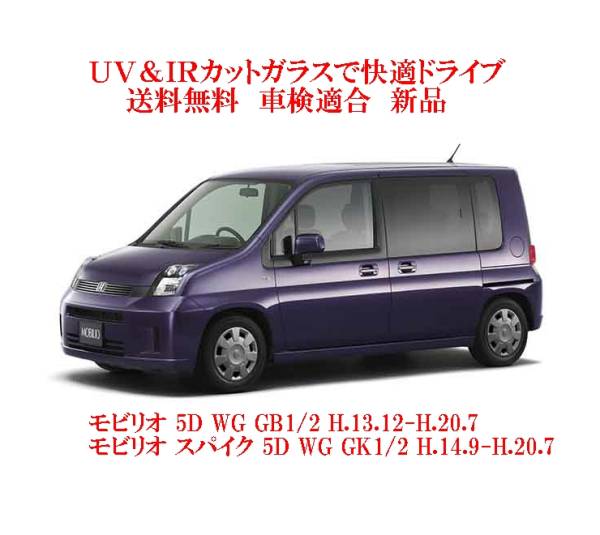 車種画像