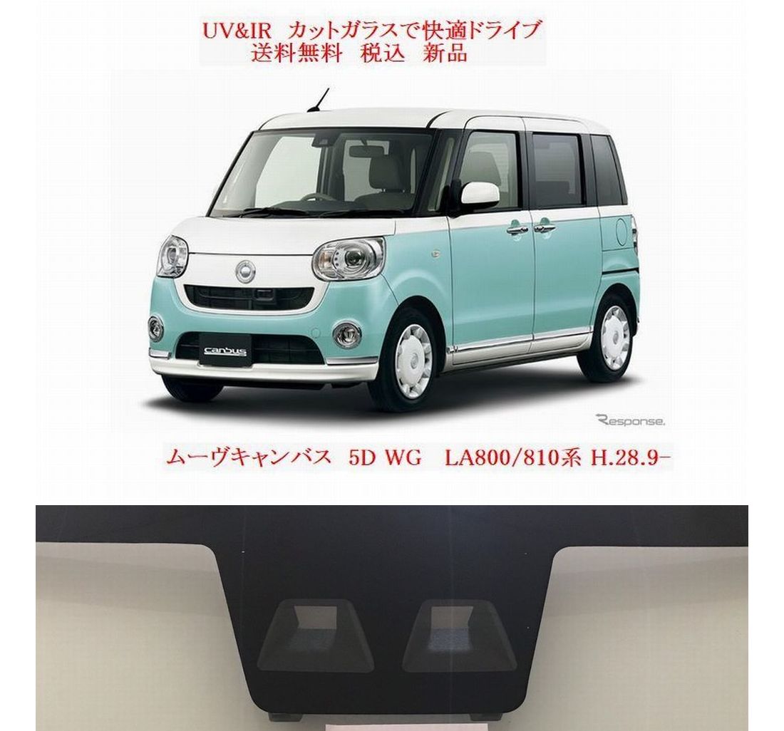 車種画像