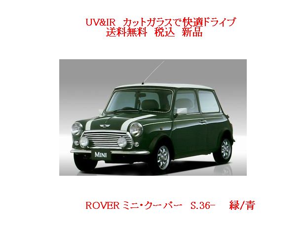 車種画像