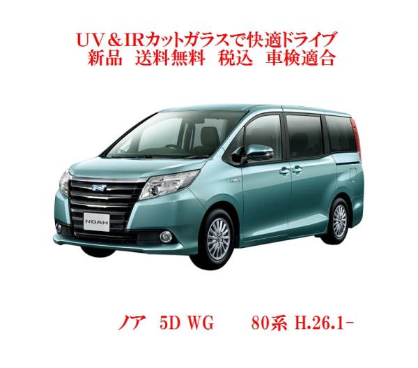 車種画像