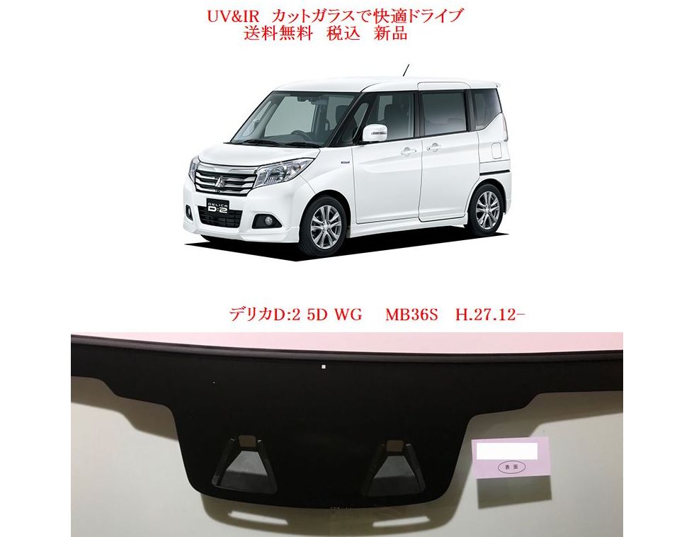 車種画像