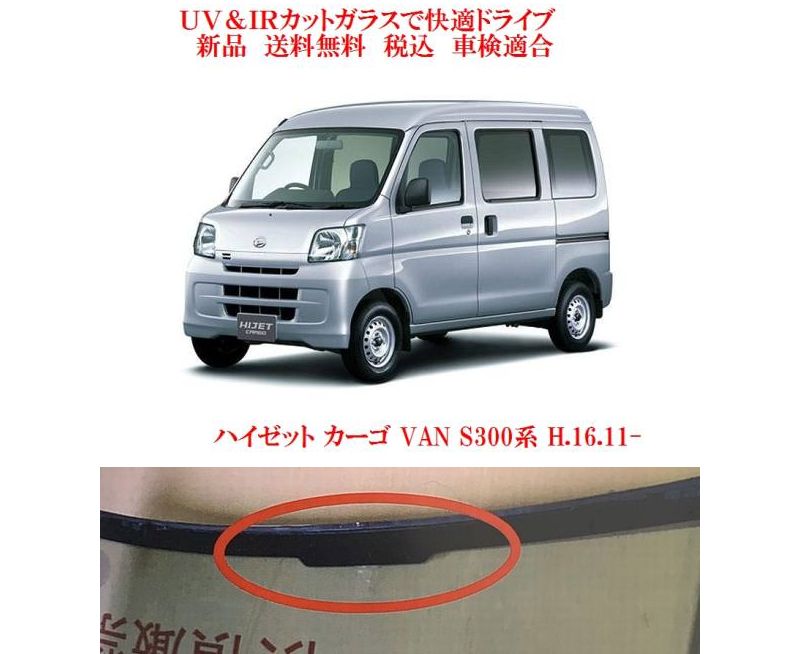 車種画像