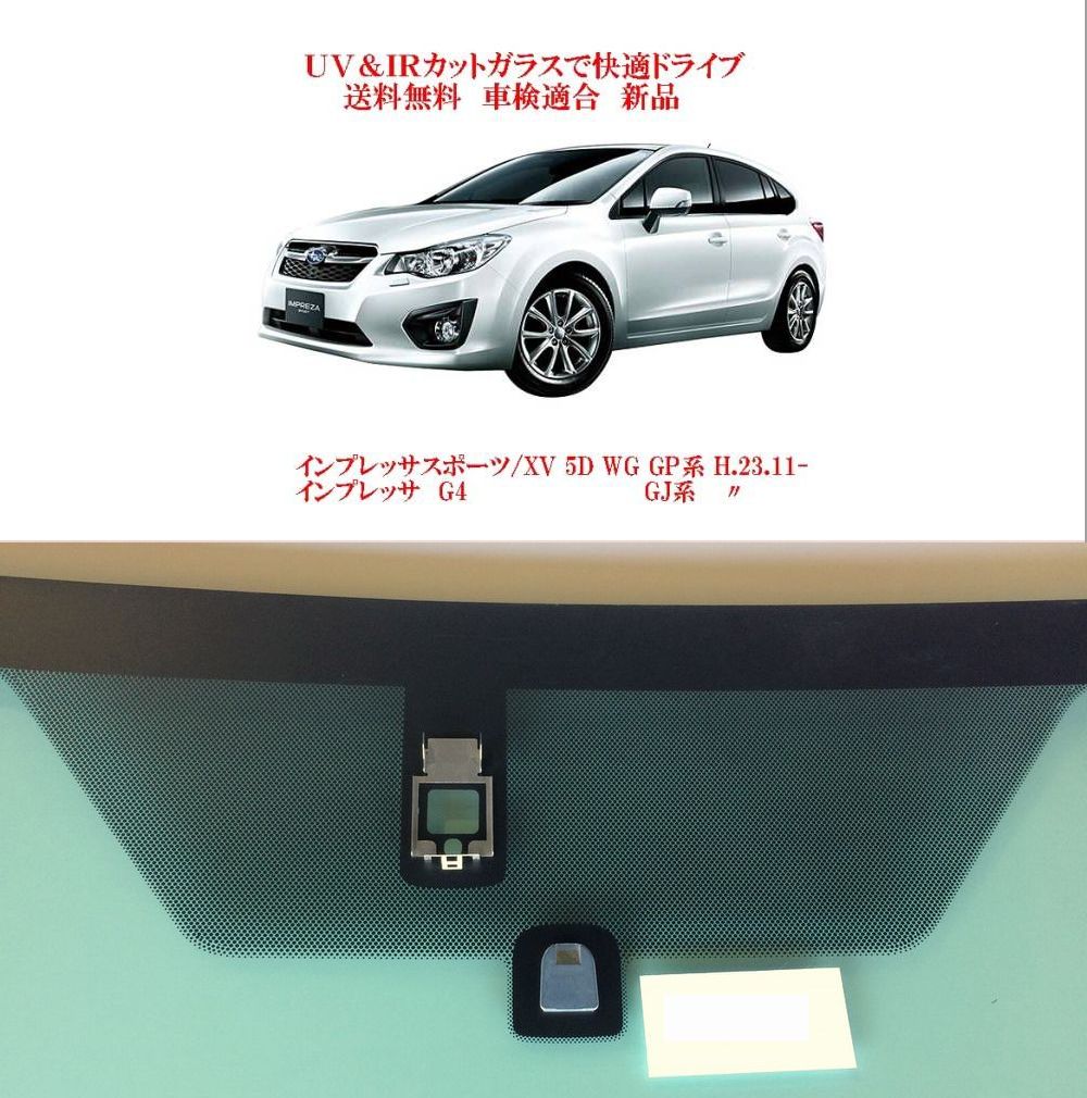 車種画像