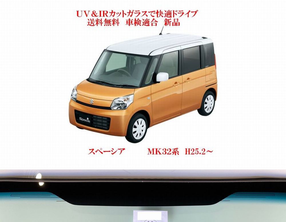 車種画像