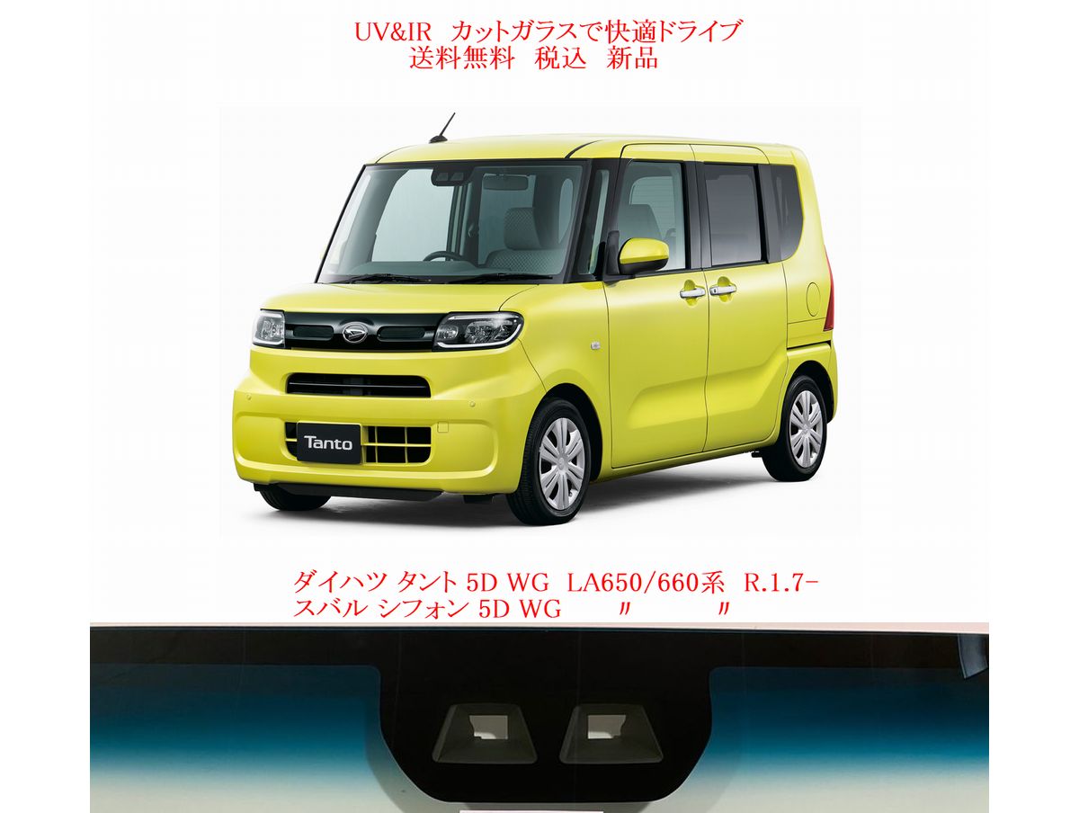 車種画像