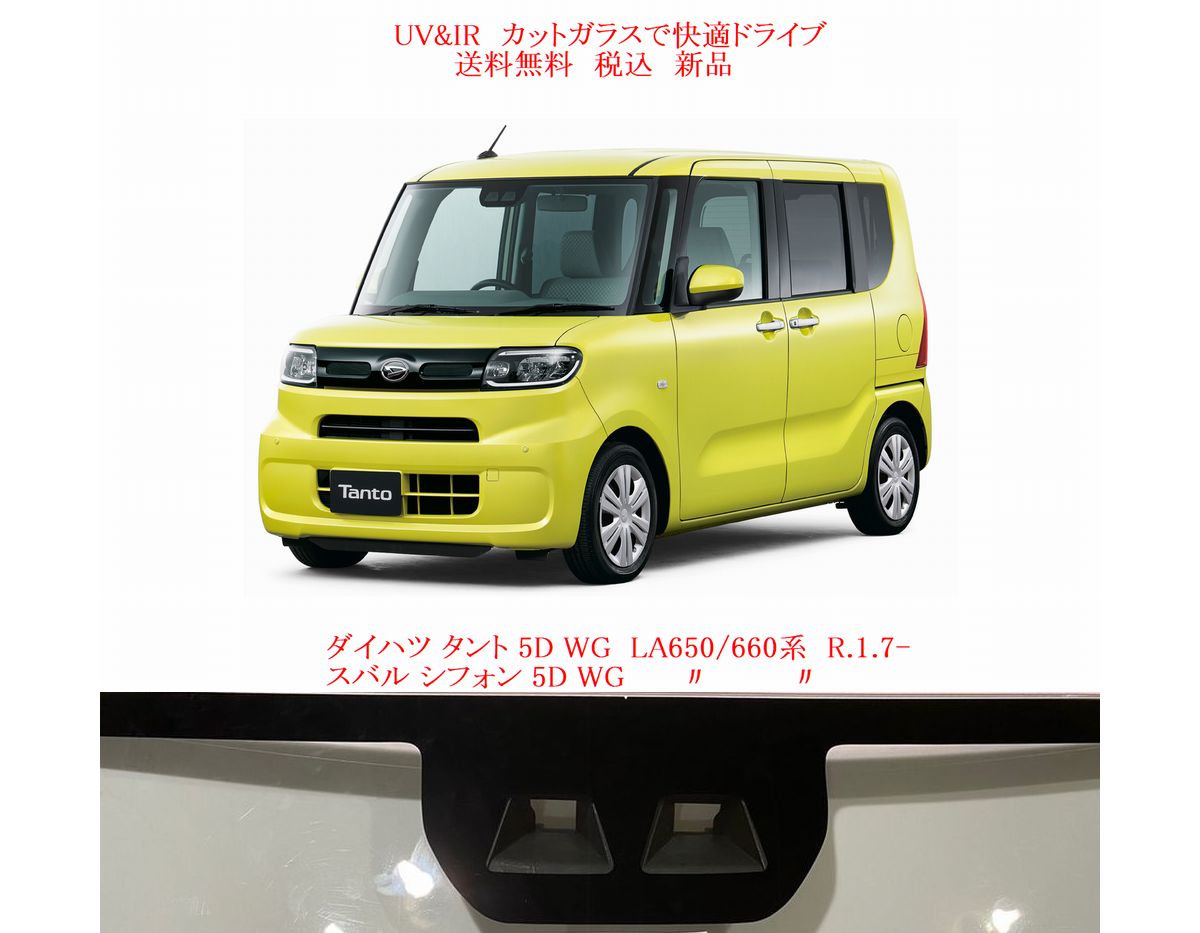 車種画像