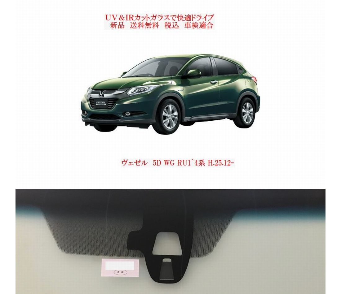 車種画像