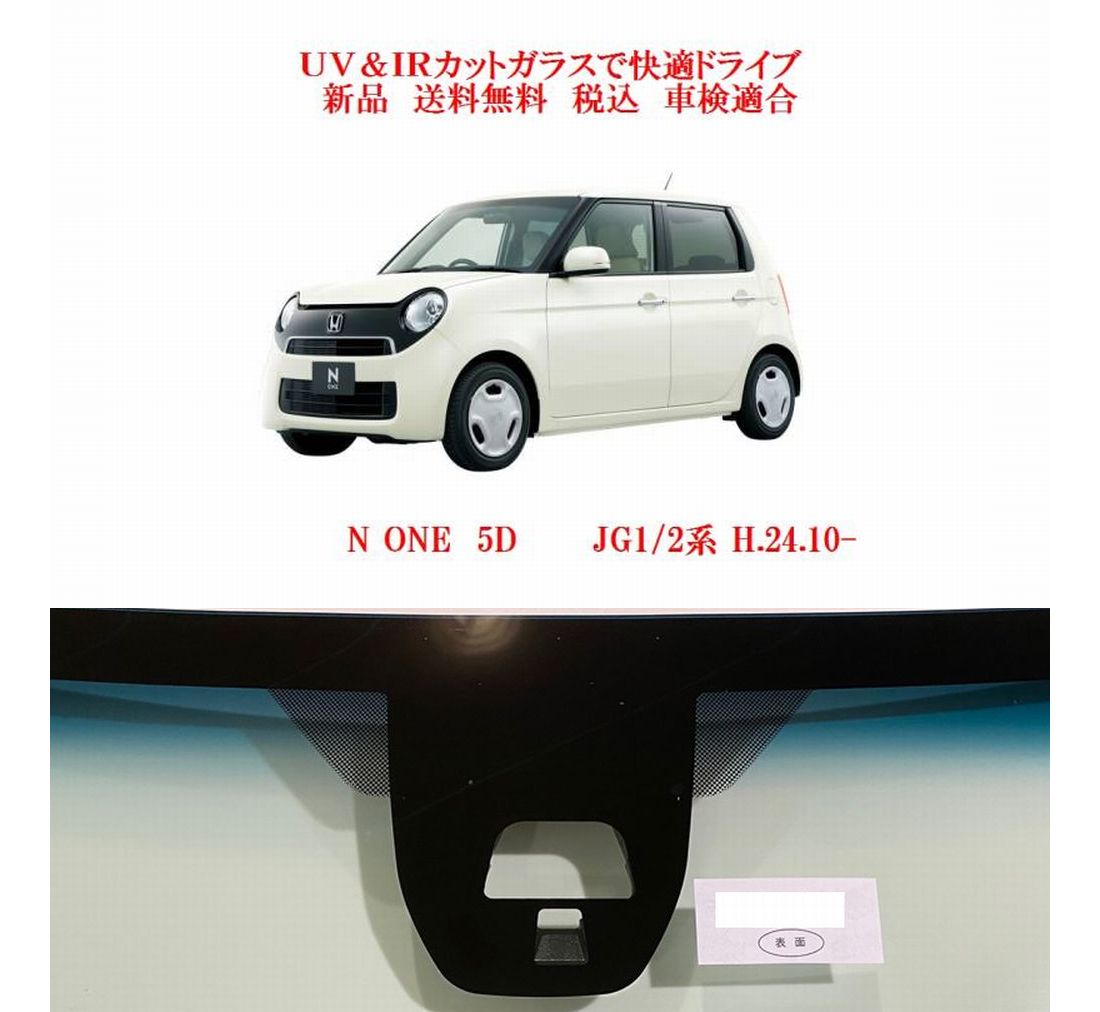 車種画像