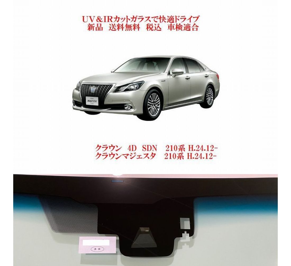 車種画像