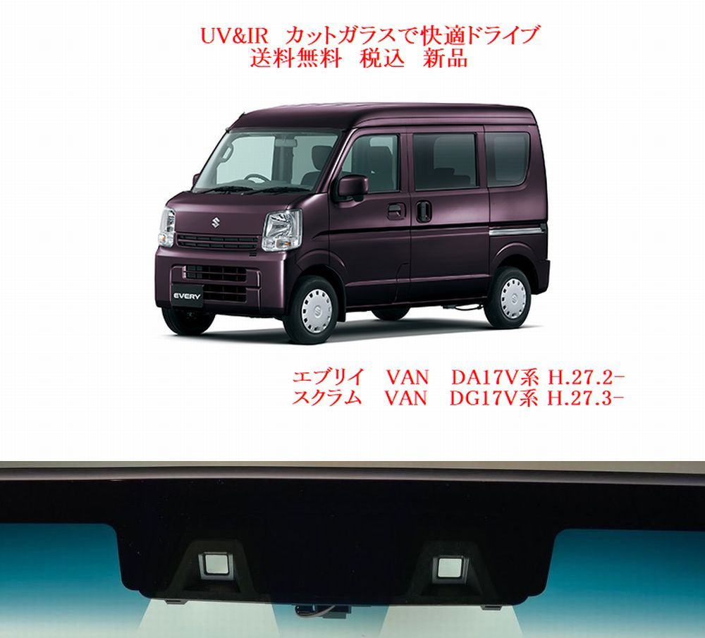 車種画像