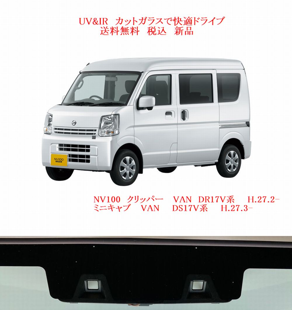 車種画像