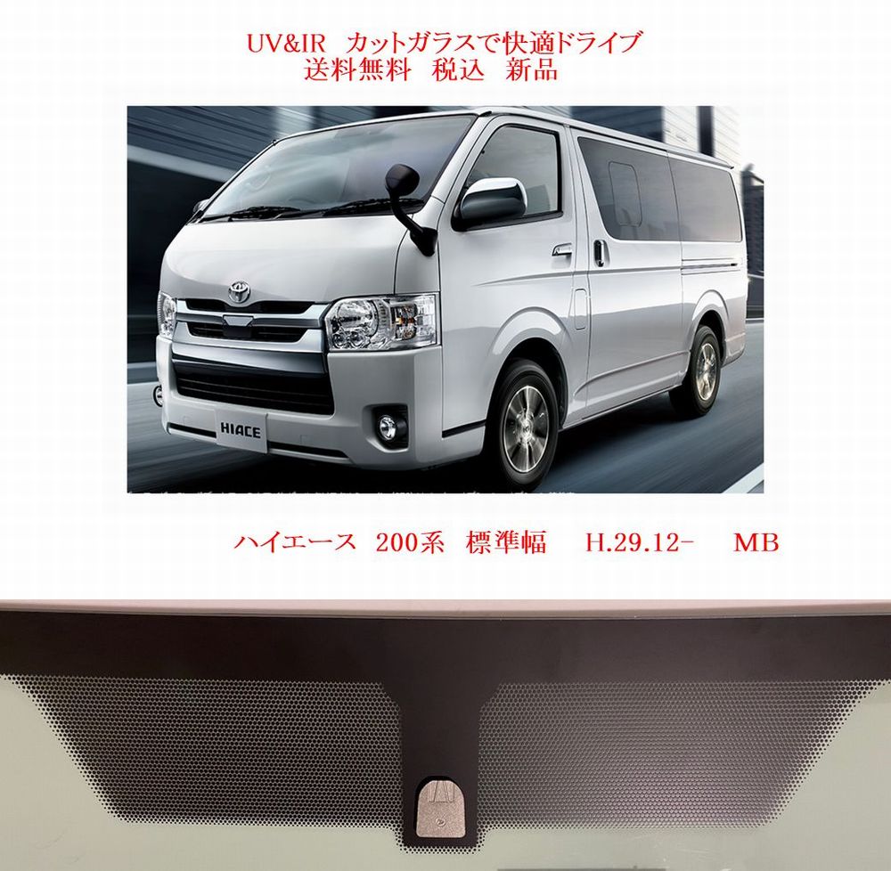 車種画像