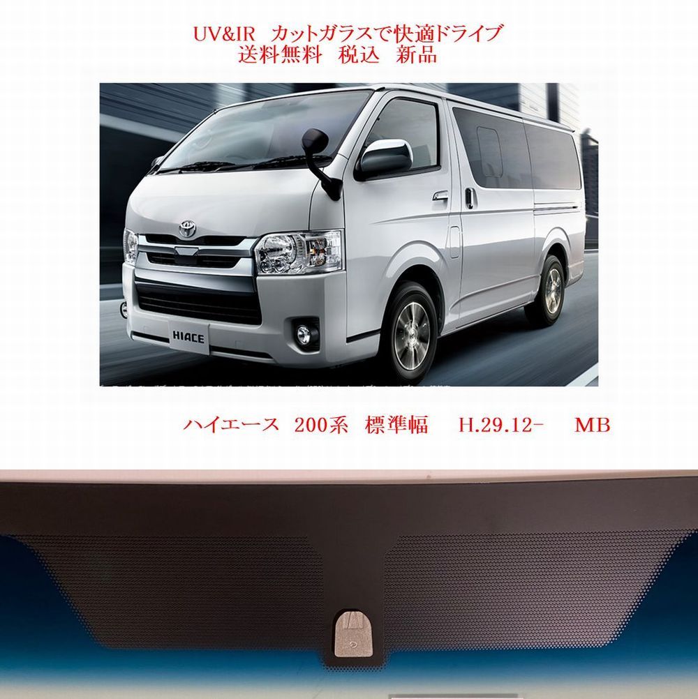 車種画像