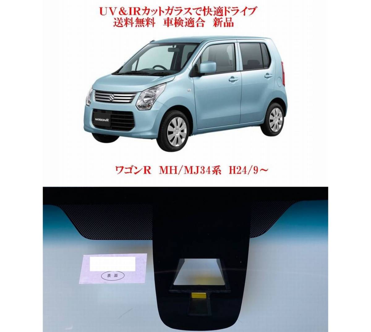 車種画像