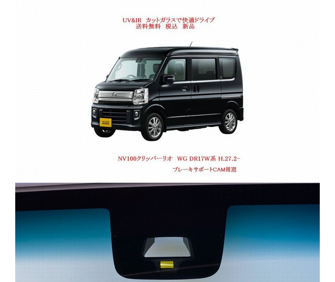 車種画像