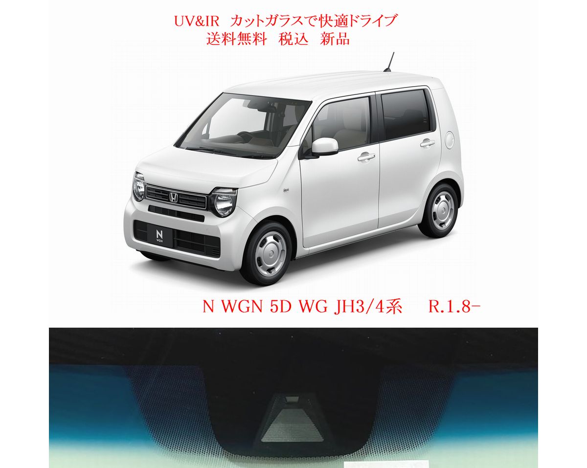 車種画像