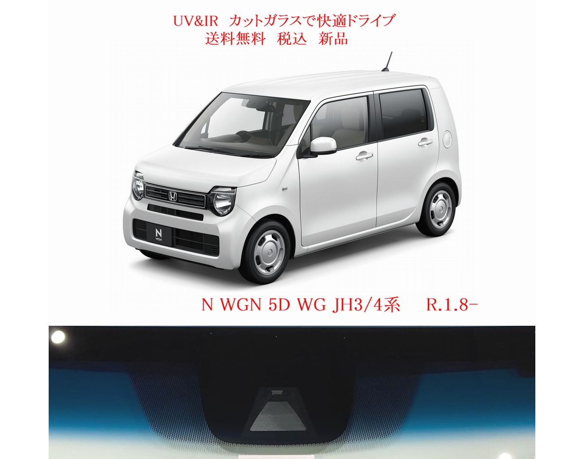 車種画像