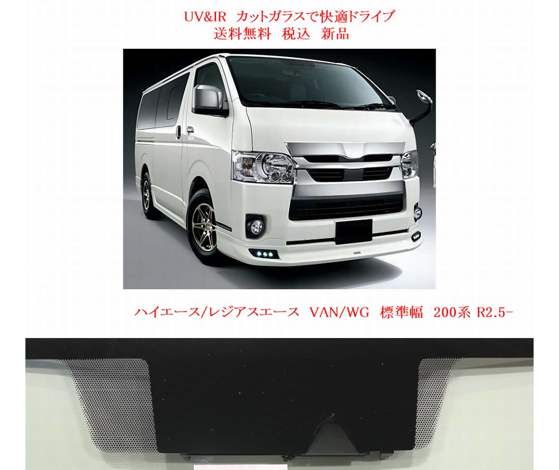 車種画像