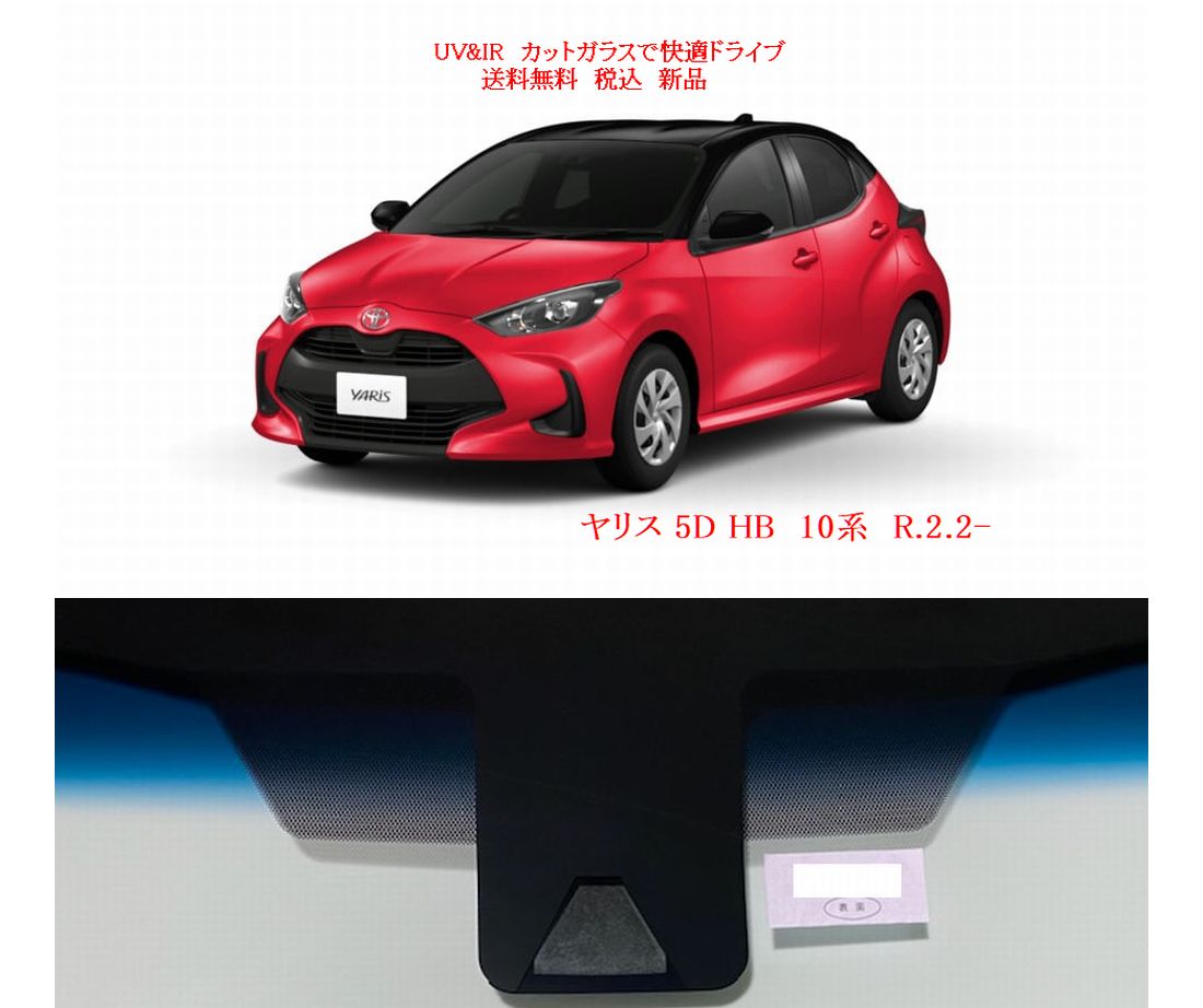 車種画像