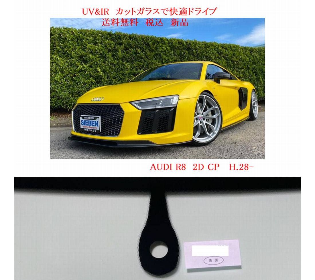 車種画像