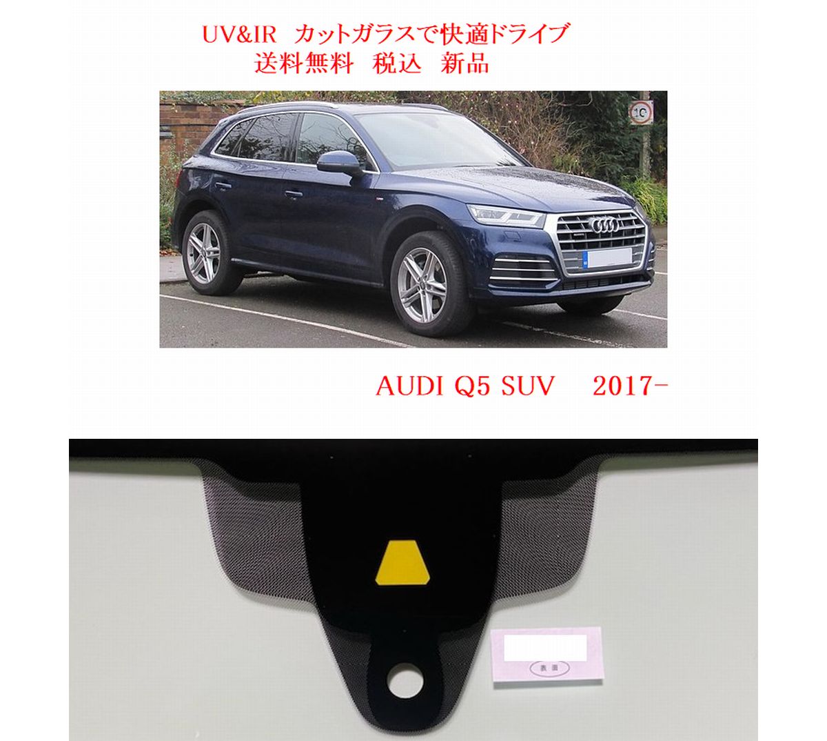 車種画像