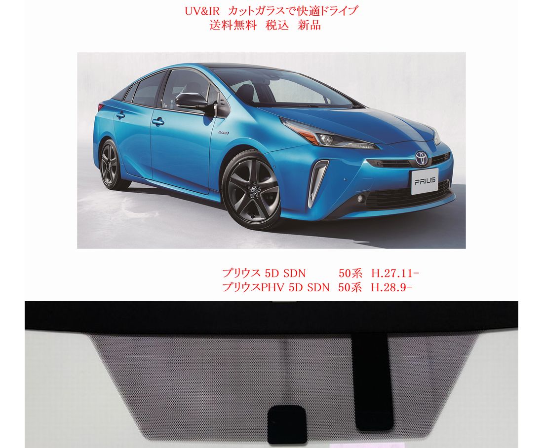 車種画像