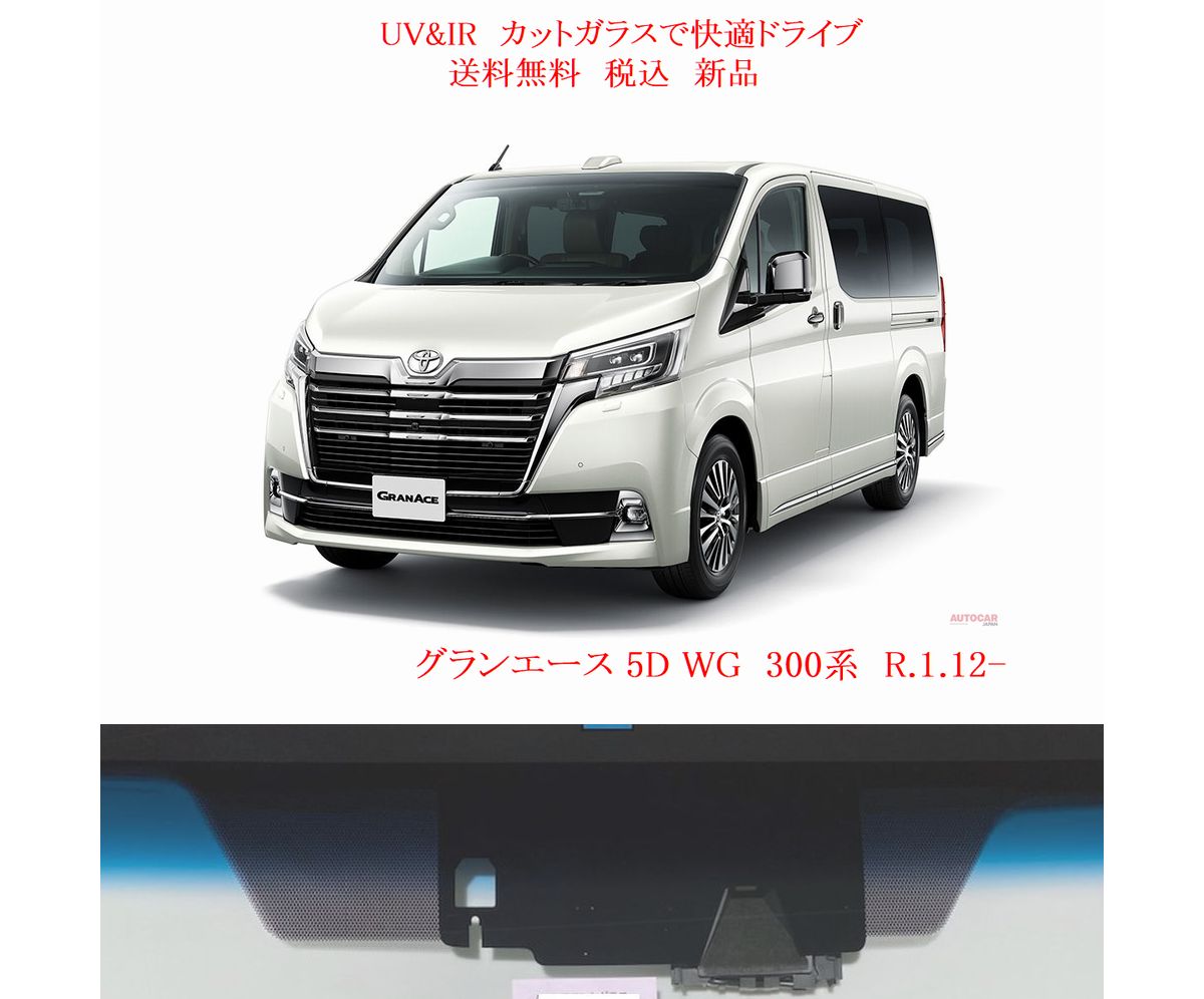 車種画像