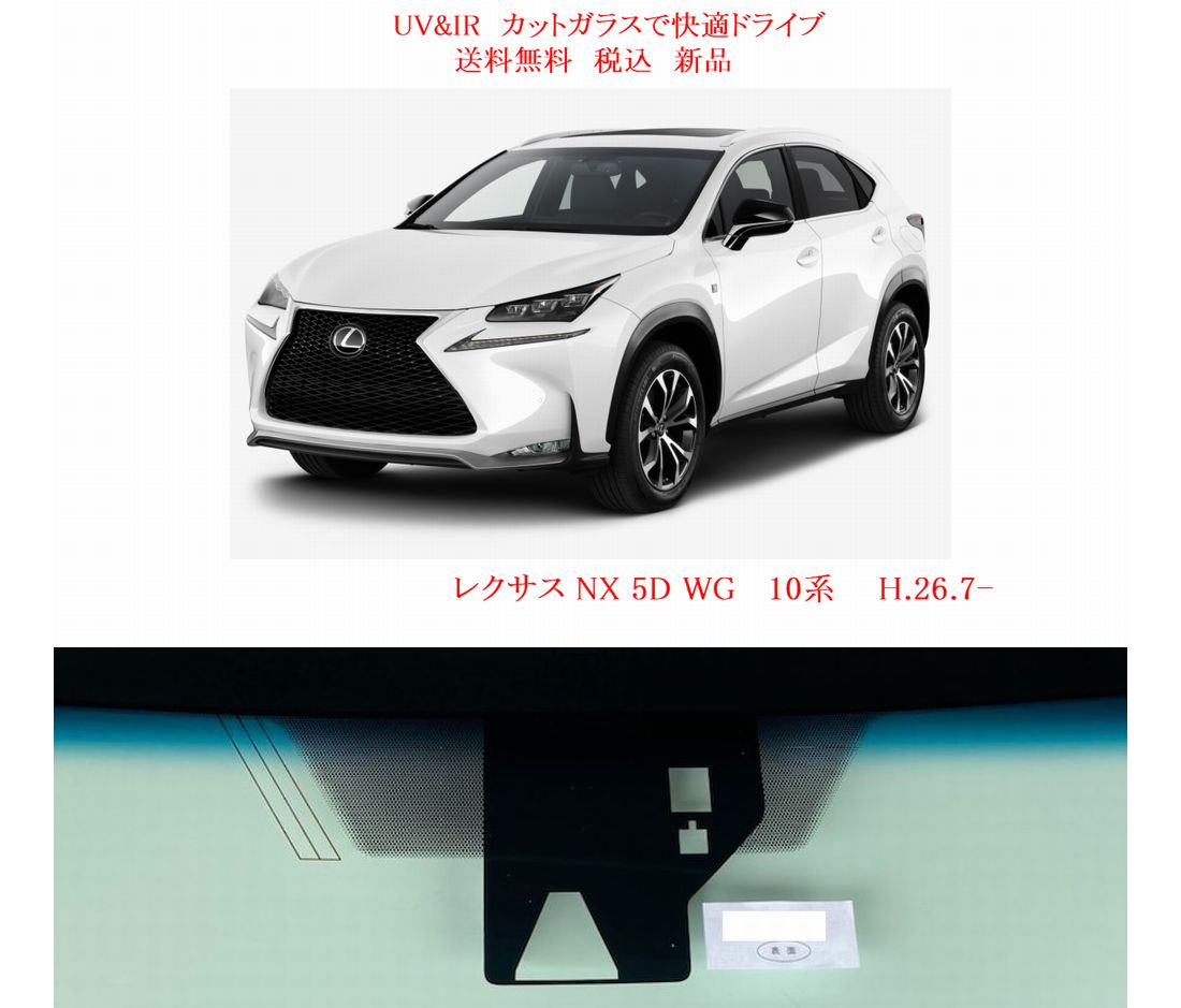 車種画像