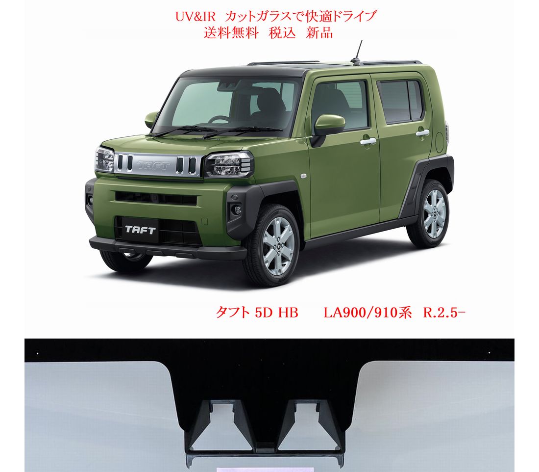 車種画像