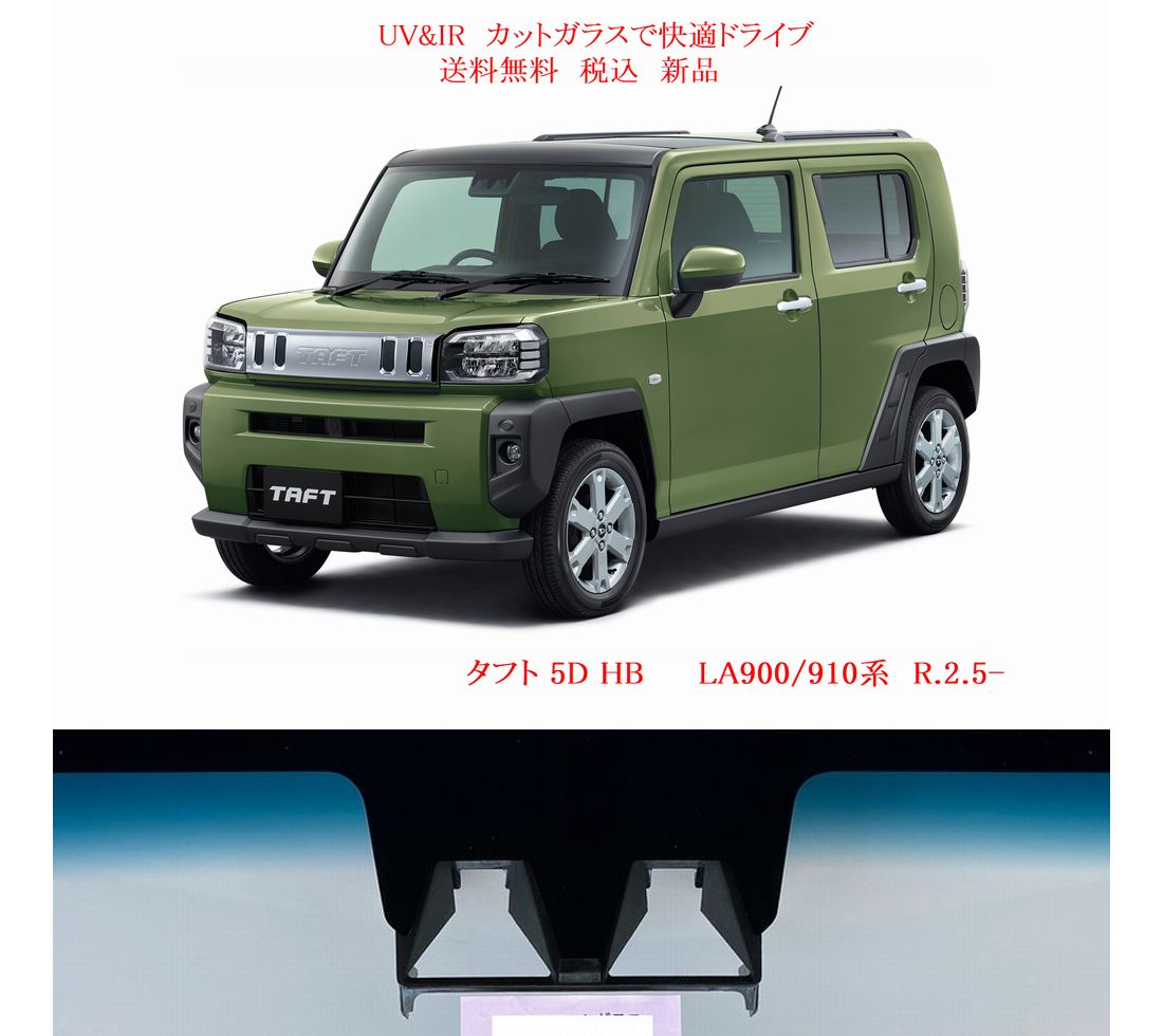 車種画像