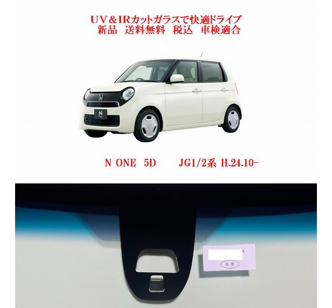 車種画像