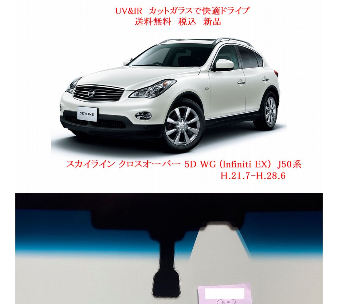 車種画像