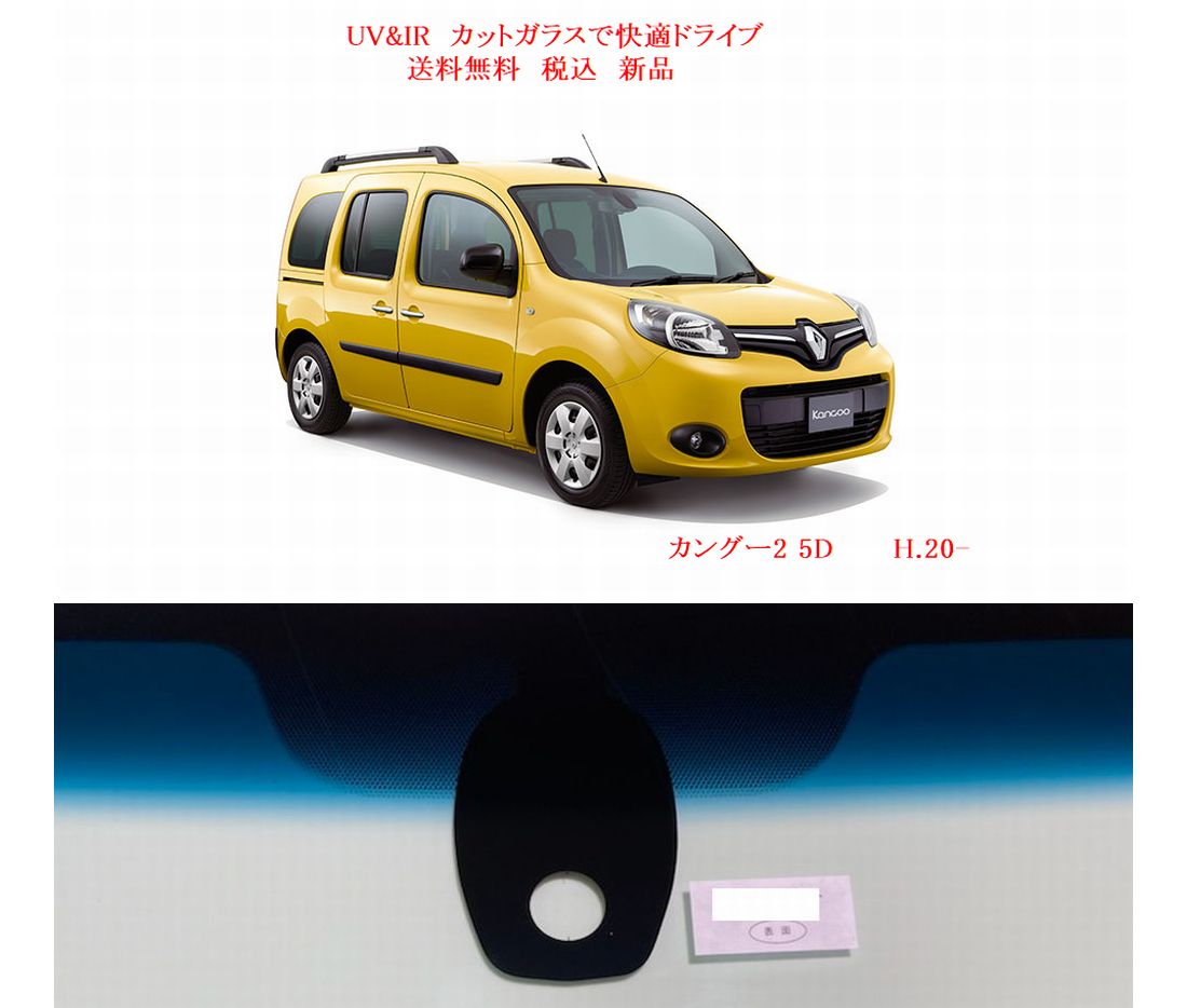 車種画像