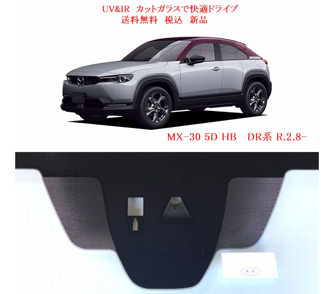 車種画像