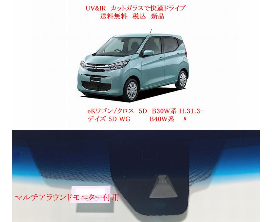 車種画像