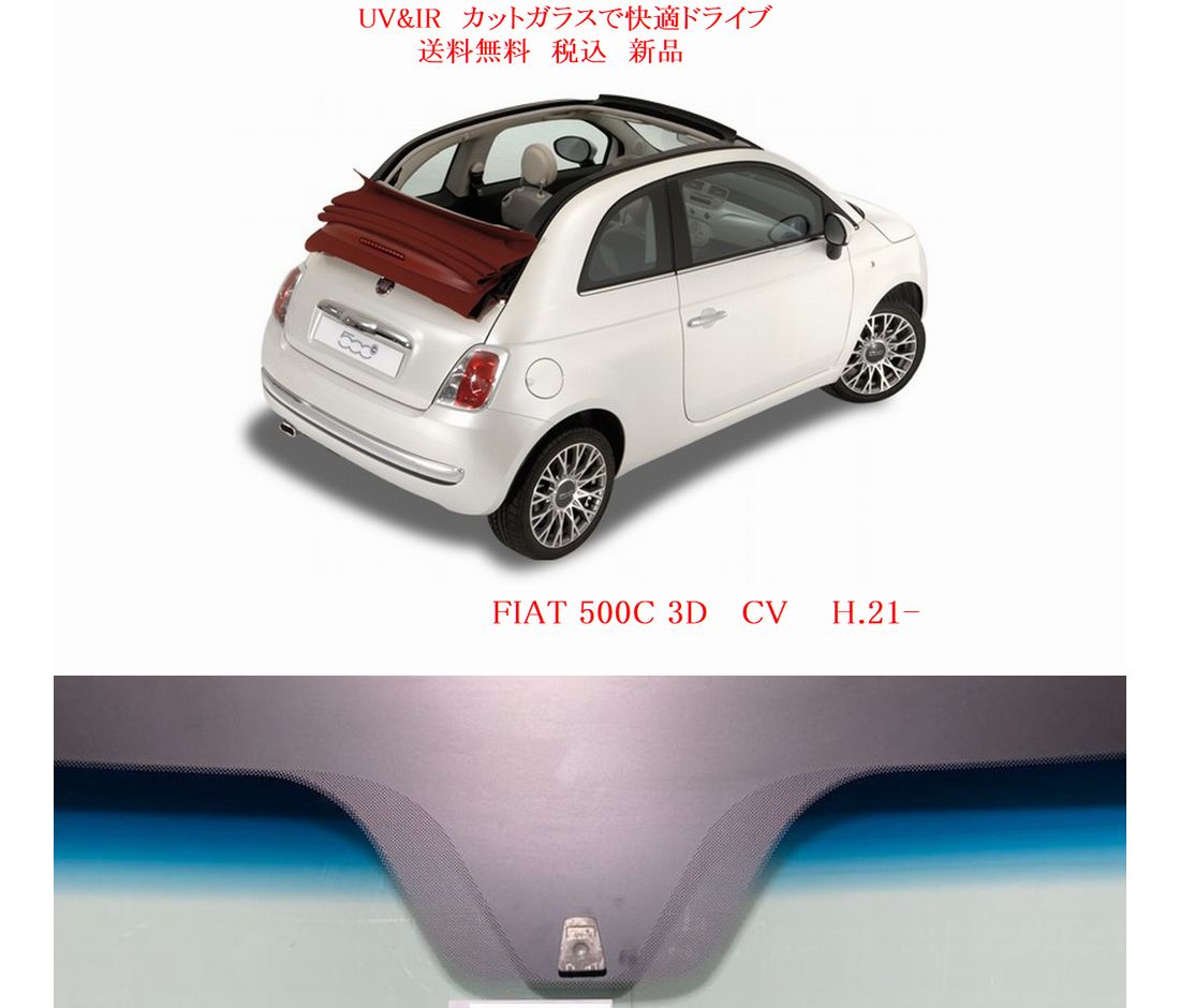 車種画像