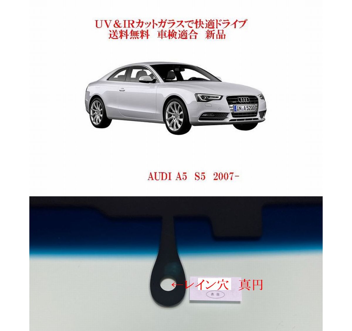 車種画像