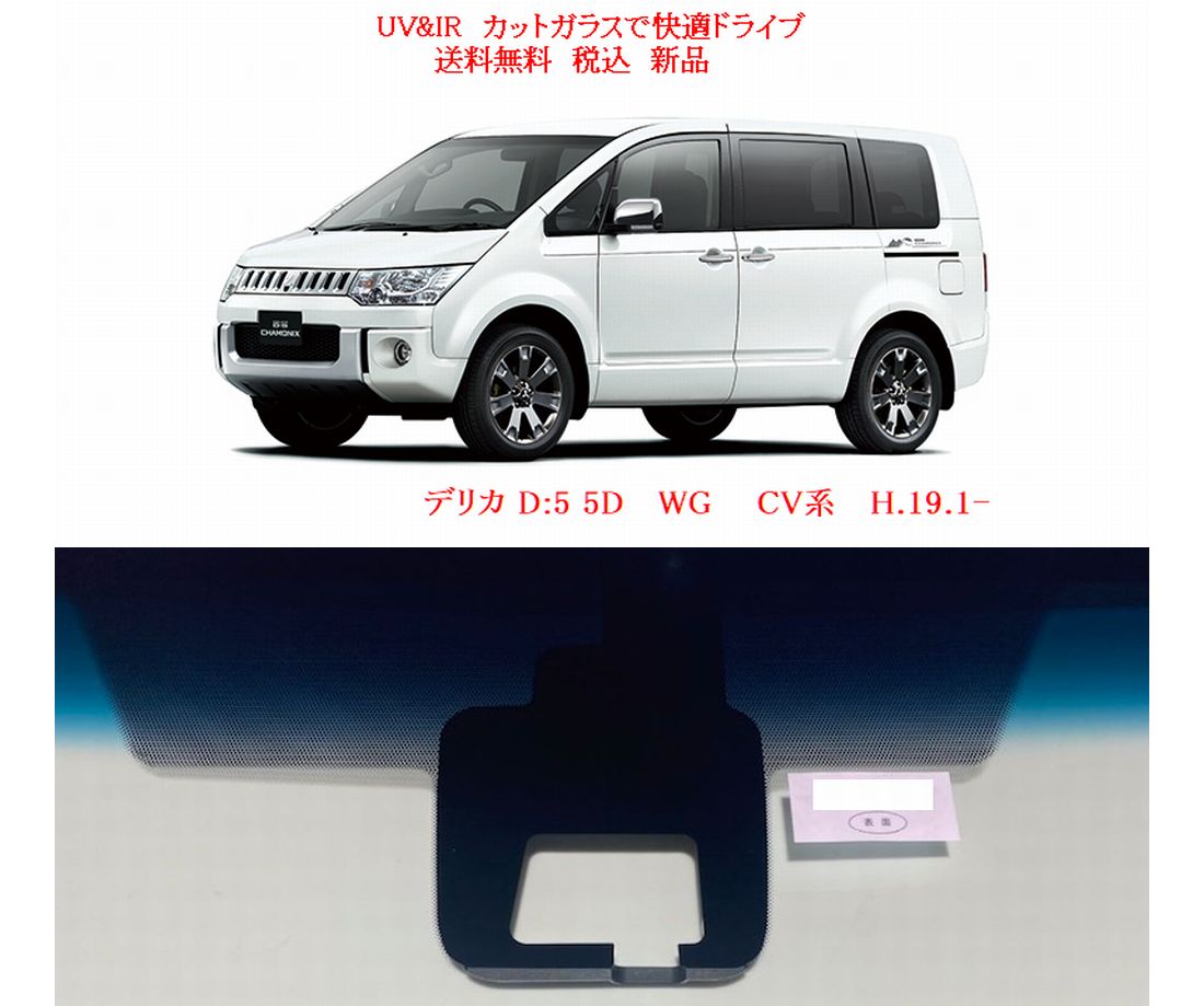 車種画像